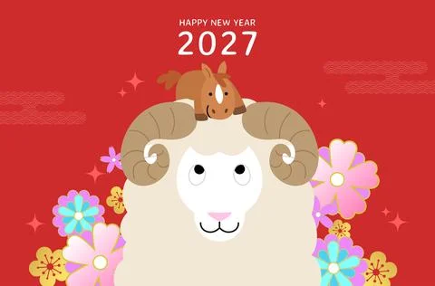 New Year of the Sheep or Ram greetings card vector with floral background Иллюстрация