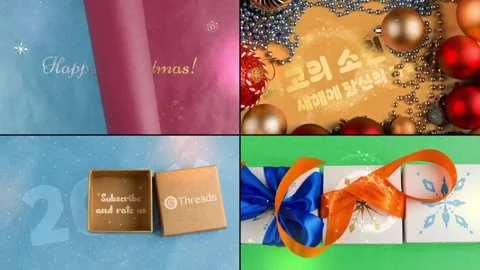 New Year Stop Motion Typography for After Effects Stock After Effects