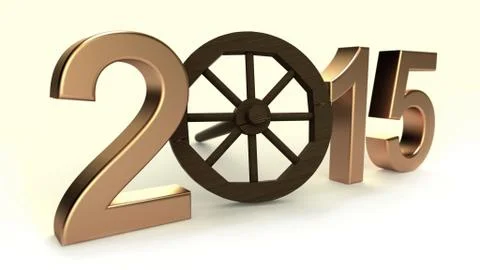 New year's 2015 Stock Illustration