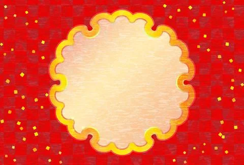 New Year's card material pattern only Stock Illustration