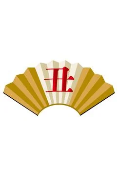 New Year's card material: vector illustration of fan..Japanese new year Stock Illustration