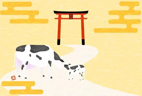 New Year's card postcard template 2021 ox year, image of cow of the first year Stock Illustration