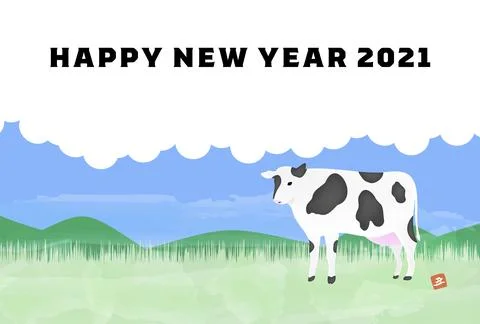 New Year's card postcard template Illustration of Holstein in the ranch, oxen Stock Illustration