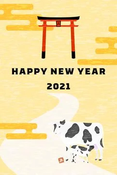 New Year's card postcard template 2021 ox year, image of cow of the first year Stock Illustration