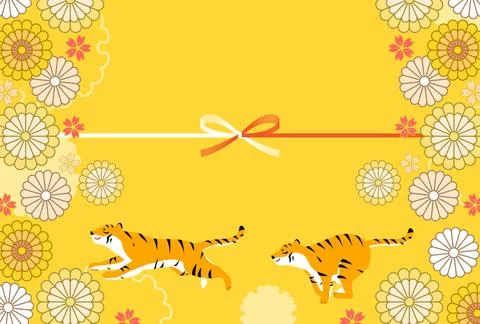 New Year's card, two running tigers and flower pattern, Year of the Tiger 2022 Illustrazione stock