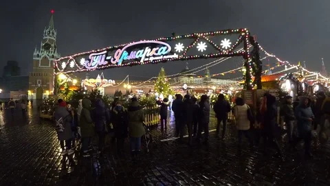 New Year's Fair on Red Square Stock Footage 83483568
