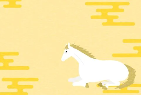 New Year's postcard material for the year 2026, a white horse lying down an.. Stock Illustration