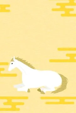 New Year's postcard material for the year 2026, a white horse lying down an.. Stock Illustration