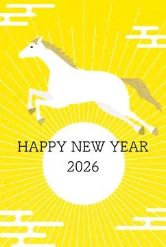 New Year's postcard for the year of the horse 2026, New Year's sunrise and .. イラスト素材