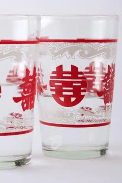 Newlywed cup Stock Photos