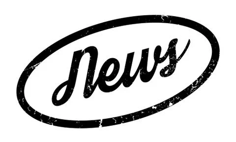 News rubber stamp Stock Illustration