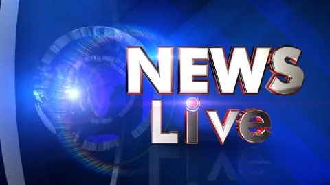 News2 Illustrazione stock