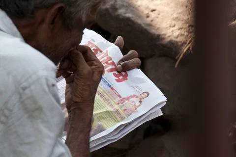 Newspaper Stock Photos