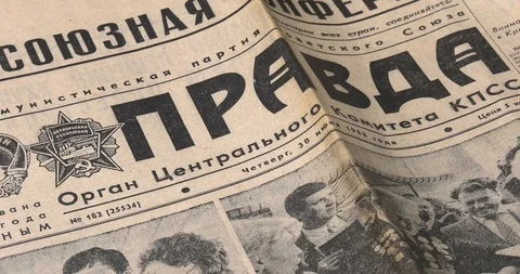 Newspaper "PRAVDA" Stock Footage 108465418