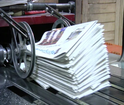 Newspaper press 5 Stock Footage 648627