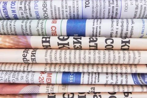 Newspapers Stock Photos