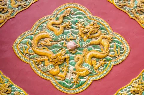 The nice dragon wall Stock Photos