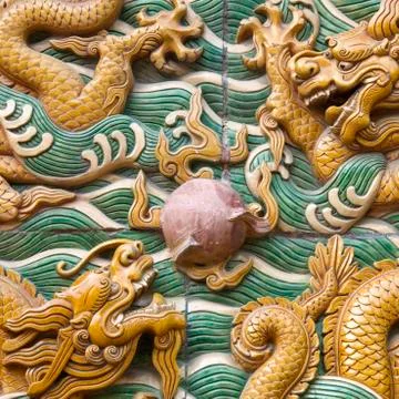 The nice dragon wall Stock Photos