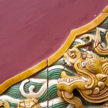 The nice dragon wall Stock Photos