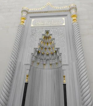 Niche in the wall of a mosque 写真素材