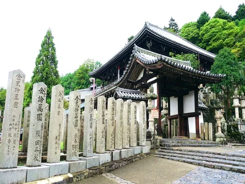 Nigatsu-do, one of the important structures of Todaiji, a temple in Nara, Japan. Stock Footage 71189052