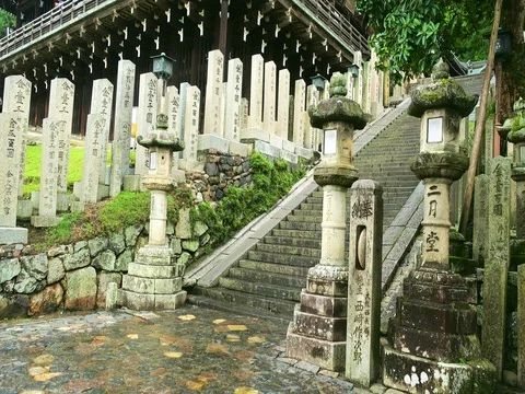 Nigatsu-do, one of the important structures of Todaiji, a temple in Nara, Japan. Stock Footage 71190195