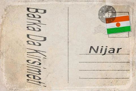 Niger Christmas Celebration Background Stock Illustration