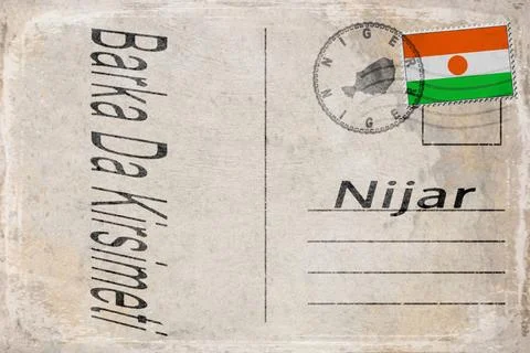 Niger Christmas Celebration Background Stock Illustration
