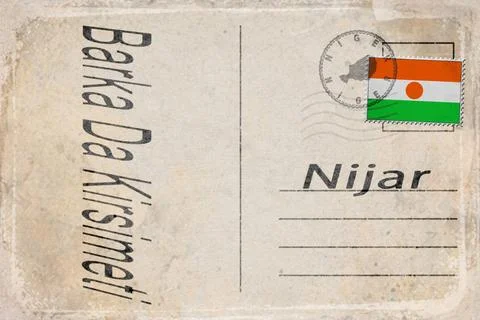 Niger Christmas Celebration Background Stock Illustration