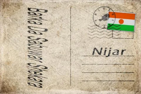 Niger New Year Background Stock Photos