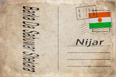 Niger New Year Background Stock Photos