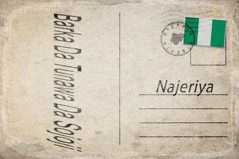 Nigeria Armed Forces Day Background Stock Illustration
