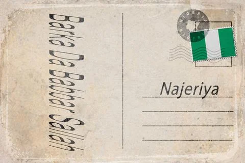 Nigeria Eid Al Adha Background Stock Illustration