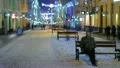 The night city avenue and walking people HD Footage