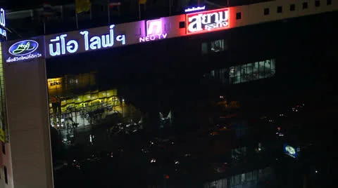 Night city. Stock Footage 24455685