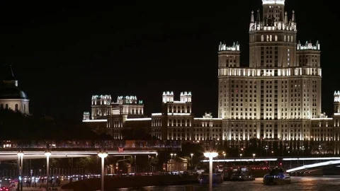 Night City Stock Footage