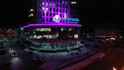 Night City Stock Footage 103364809