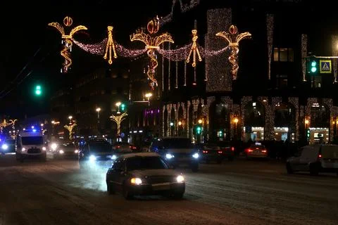 Night city Foto stock