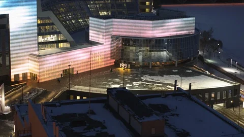 Night city,buildings with lighting. Video stock 106915640