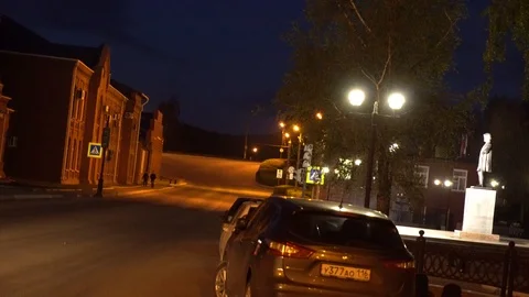 Night cityscape Stock Footage 108401251