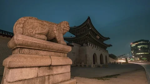 Night to day time lapse view of Gwanghwamun gate of Gyeongbokgung Palace. Stock Footage 127026744