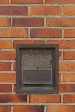 Night depository. Stock Photos