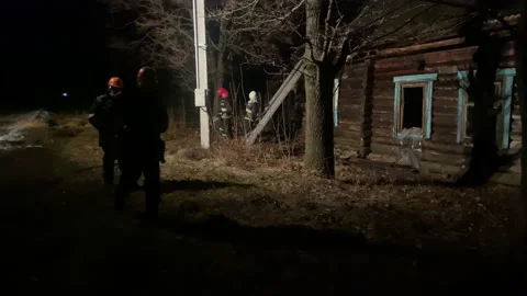 Night fire. Stock Footage 232931899