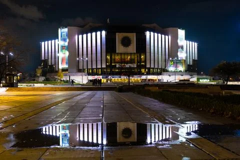 Night lights of Sofia city centre architecture, famous buildings Stock Photos