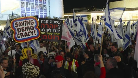 Night parade during the protest against the Israeli judicial reform Stock Footage 236198617