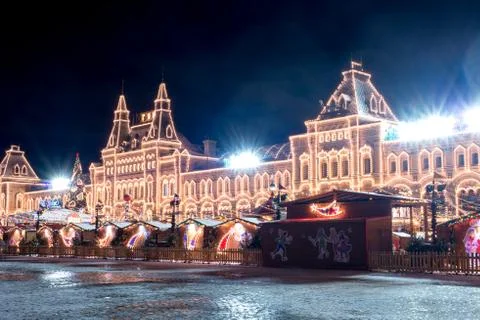 Night red square in winter Stock Photos