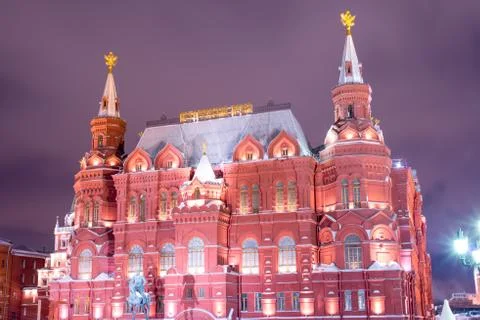 Night red square in winter Stock Photos