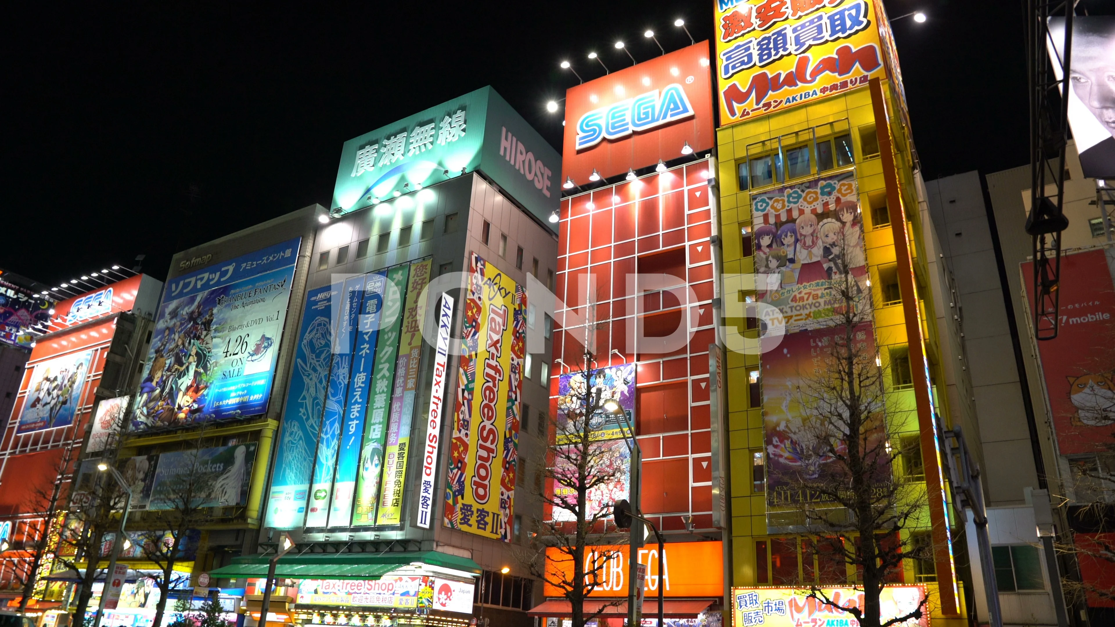 Night Scene At Akihabara Tokyo Stock Video Pond5