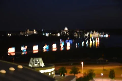 Night Sky Stock Photos