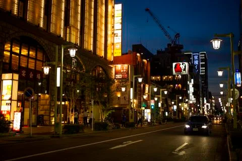 Night Street in Nagoya Japan Stock Photos